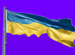 Ukrainan lippu